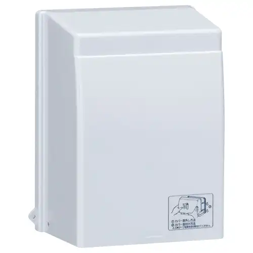 OPTH-11 通信用プラボックス ヨコ300 タテ225 フカサ93