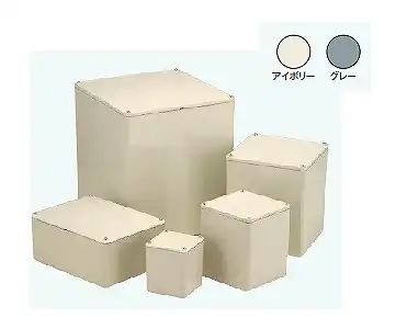 PB201510BJHW プルボックス(防水平蓋)(アイボリー)【縦200mm×横150mm×深さ100mm】