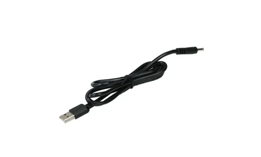 LEDパランドルRX用充電ケーブル PLRX-CB