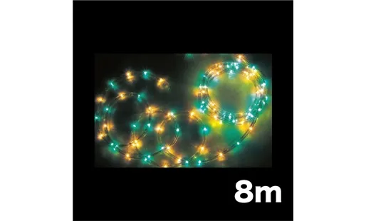 LEDソフトネオン（75mmピッチ） PR-E375-08GY