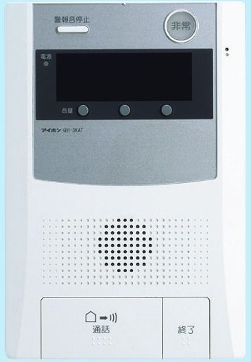 QH-3KAT 住戸用自火報対応セキュリティ親機