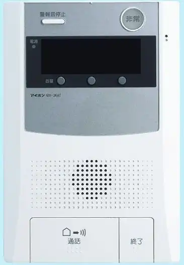 QH-3KAT 住戸用自火報対応セキュリティ親機