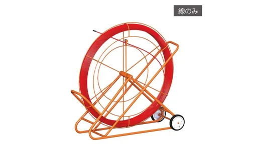 ファイバーレッドライン RG-0810