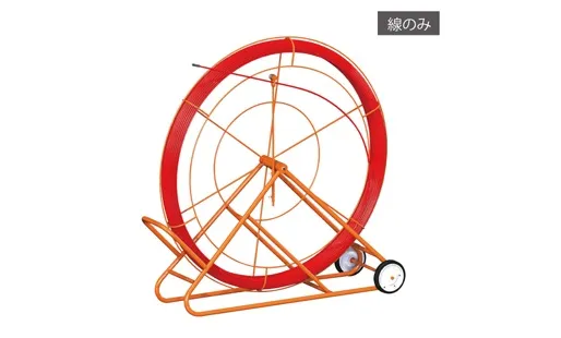 ファイバーレッドライン RG-1030