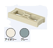 SA-BSG サドルエース用ベースアップ(S)(グレー) 入り数：20