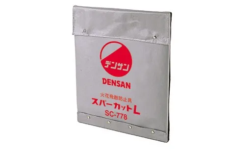 スパーカットL SC-778