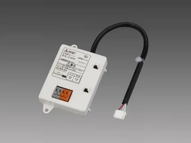 SC0600 信号調光ユニット Myシリーズ40形ライトユニット 固定出力段調光AHTN用