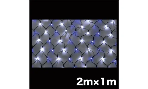 LEDクロスネットNH（ニューハイグレード） SJ-NH10-WB