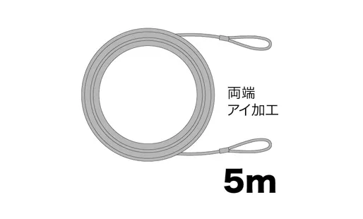 取付用ワイヤー STM-WR500
