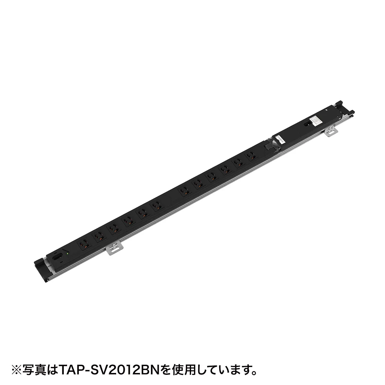 19インチサーバーラック用コンセント(20A) TAP-SV2018BN