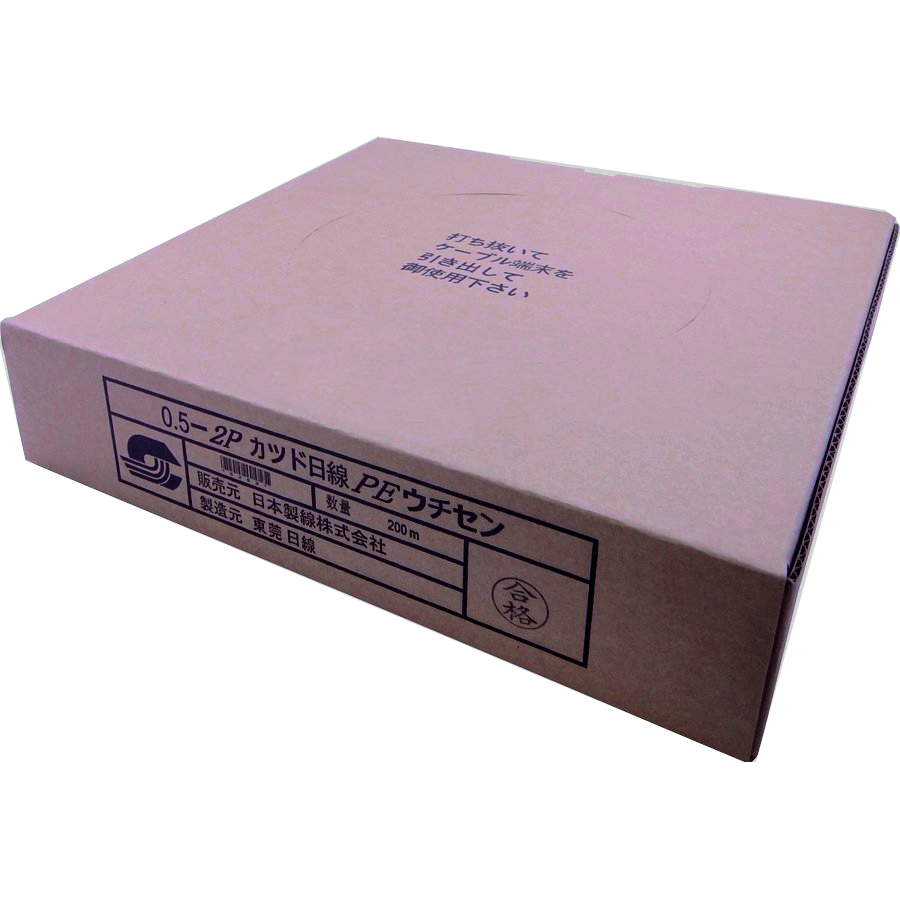 TIE05-2P-200m 日本製線　カッド線　TIE0.5×2P　200m