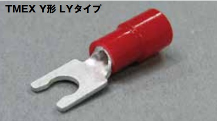 TMEX125LY-3S-RED TMEX1.25LY-3S 圧着端子(Y形)先開形LYタイプ 100個入 赤色