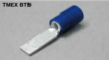 TMEXBT-55-18-WHI TMEXBT-5.5-18 ブレード端子(BT形) 50個入 白色