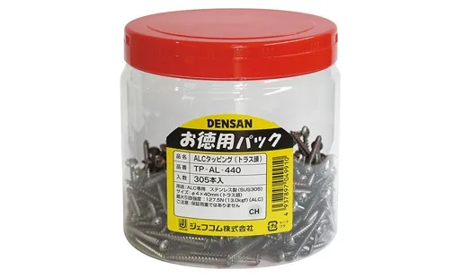 お徳用パック ALCタッピング TP-AL-440