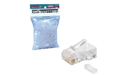お徳用パック カテゴリー6モジュラープラグ TP-MJH-808