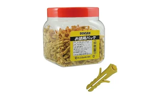お徳用パック ナイロンカラープラグ TP-NC-5
