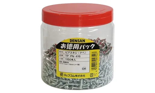 お徳用パック ピアスネジ（ナベ） TP-PN-416