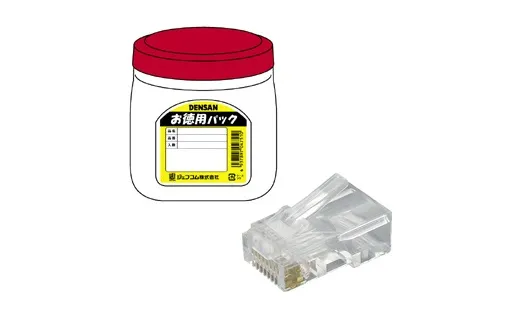 お徳用パック カテゴリー5eモジュラープラグ TPT-MJS-808