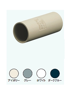 TS28GHW TSカップリング(28)(グレー)