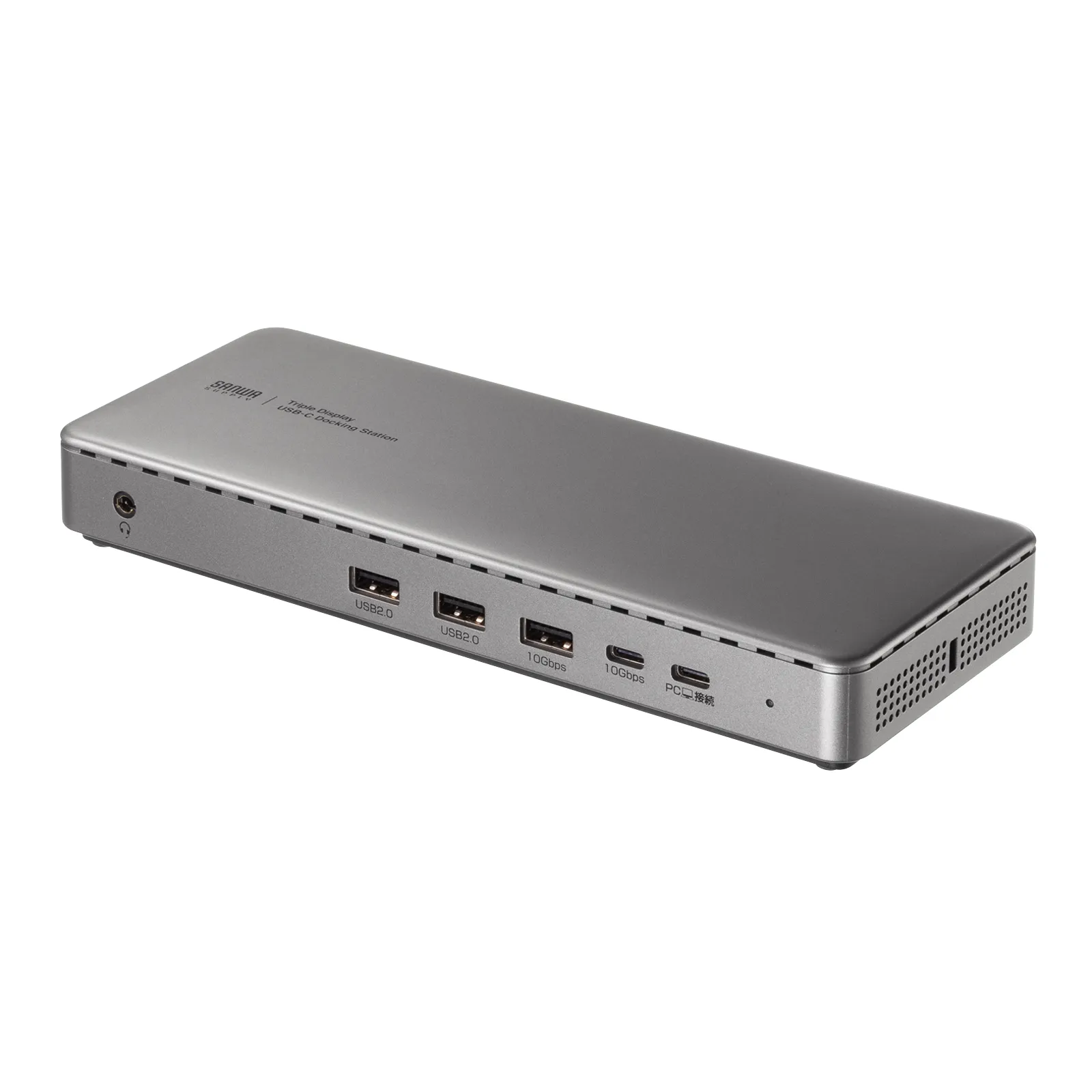 ドッキングステーション（HDMI/DisplayPortx4Kx3画面出力対応） USB-CVDK20