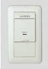 VJH-1 24時間換気用メインスイッチ 換気扇スイッチ