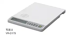 VR-D179 通話録音装置 受話器・外部入力接続対応 タカコム(TAKACOM)