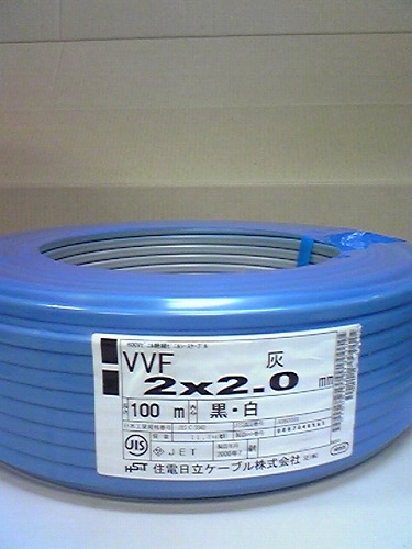VVF-2.0×2C VVFケーブル 2.0×2C(100m)