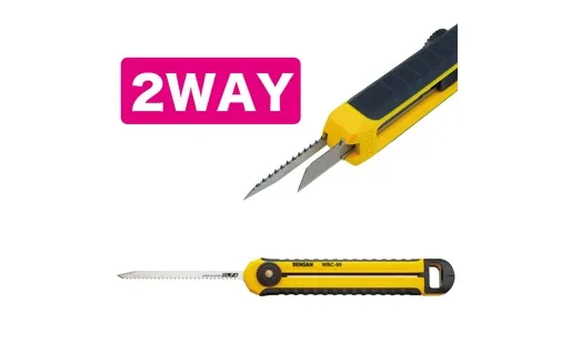 2WAYボードカッター WBC-95