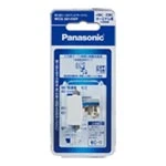 WCS3814WP 埋込高シールドテレビターミナル(電流通過形)(10～3224MHZ)(ホワイト)/プラスチック個装