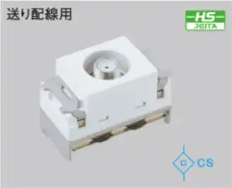 [9台在庫あり]WCS4711W 埋込ホーム用高シールドテレビコンセント送り配線用