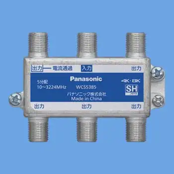 WCS5385 5分配器(1端子電流通過形)(10～3224MHz)