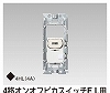 WDG1414L WIDE i 4路オンオフピカスイッチE L