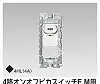 WDG1414M WIDE i 4路オンオフピカスイッチE M