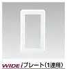 WDG5111(WW) スイッチプレート1連用 ニューホワイト