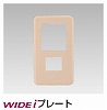 WDG5311(CW) スイッチ＋コンセントプレート 1連用(M＋1個用) ウォームベージュ