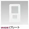 WDG5311(WW) スイッチ＋コンセントプレート 1連用(M＋1個用) ニューホワイト