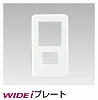 WDG5311H(WW) スイッチ＋コンセントプレート 1連用(M＋1個用) 簡易耐火 ニューホワイト