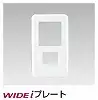 WDG5311H(WW) スイッチ＋コンセントプレート 1連用(M＋1個用) 簡易耐火 ニューホワイト