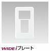 WDG5312H(WW) スイッチ＋コンセントプレート 1連用(S＋2個用) 簡易耐火 ニューホワイト