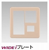 WDG5321(CW) スイッチ＋コンセントプレート 2連用(L＋M＋1個用) ウォームベージュ
