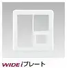 WDG5321(WW) スイッチ＋コンセントプレート 2連用(L＋M＋1個用) ニューホワイト