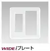 WDG5323(WW) スイッチ＋コンセントプレート 2連用(L＋3個用) ニューホワイト