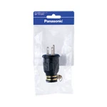 WF75159P 接地15A防水ゴムキャップ(125V)/プラスチック個装