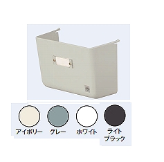 WFNDMG フードカバー(NDM型・ND4型共用)(グレー)
