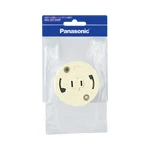 WG4425WP コンセント付丸型引掛シーリング(ミルキーホワイト)(フル端子)/プラスチック個装