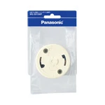 WG5015WP 丸型フル引掛シーリング(ミルキーホワイト)(フル端子)/プラスチック個装