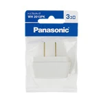 WH2013PK トリプルタップ(ホワイト)/プラスチック個装