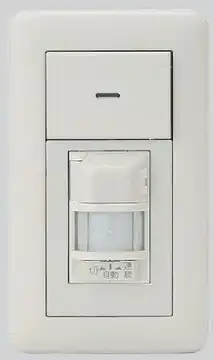 WJH03119PW 壁用感熱センサスイッチ(3路ガイドスイッチ+センサスイッチ)