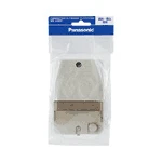 WK4105P フル接地防水ダブルコンセント(抜け止め式・アースターミナル付)(露出・埋込両用)/プラスチック個装