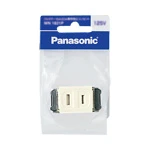 WN1051P 埋込扉付コンセント（フル端子）/プラスチック個装